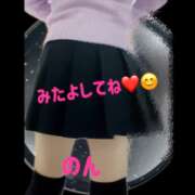 ヒメ日記 2025/04/15 12:02 投稿 のん 北九州人妻倶楽部（三十路、四十路、五十路）