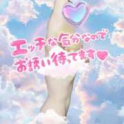 ヒメ日記 2025/05/07 18:54 投稿 のん 北九州人妻倶楽部（三十路、四十路、五十路）