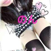 ヒメ日記 2025/05/13 12:40 投稿 のん 北九州人妻倶楽部（三十路、四十路、五十路）