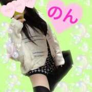 ヒメ日記 2025/05/25 13:25 投稿 のん 北九州人妻倶楽部（三十路、四十路、五十路）