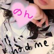 ヒメ日記 2025/05/27 12:34 投稿 のん 北九州人妻倶楽部（三十路、四十路、五十路）