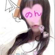 ヒメ日記 2025/06/13 12:34 投稿 のん 北九州人妻倶楽部（三十路、四十路、五十路）