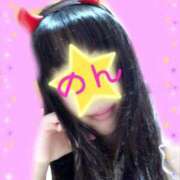 ヒメ日記 2025/06/23 13:12 投稿 のん 北九州人妻倶楽部（三十路、四十路、五十路）