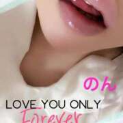 ヒメ日記 2025/06/27 18:56 投稿 のん 北九州人妻倶楽部（三十路、四十路、五十路）