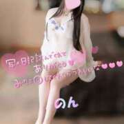 ヒメ日記 2025/06/28 18:52 投稿 のん 北九州人妻倶楽部（三十路、四十路、五十路）