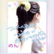 ヒメ日記 2025/07/09 11:27 投稿 のん 北九州人妻倶楽部（三十路、四十路、五十路）