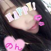 ヒメ日記 2025/07/12 12:13 投稿 のん 北九州人妻倶楽部（三十路、四十路、五十路）