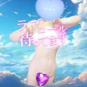 ヒメ日記 2025/07/15 11:40 投稿 のん 北九州人妻倶楽部（三十路、四十路、五十路）