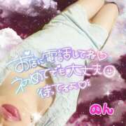 ヒメ日記 2025/07/23 18:49 投稿 のん 北九州人妻倶楽部（三十路、四十路、五十路）