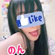 ヒメ日記 2025/08/04 11:05 投稿 のん 北九州人妻倶楽部（三十路、四十路、五十路）