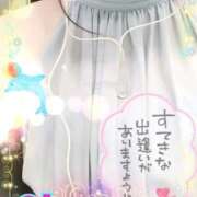 ヒメ日記 2025/08/09 10:23 投稿 のん 北九州人妻倶楽部（三十路、四十路、五十路）