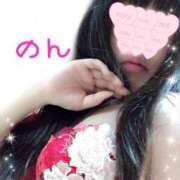 ヒメ日記 2025/08/10 13:27 投稿 のん 北九州人妻倶楽部（三十路、四十路、五十路）