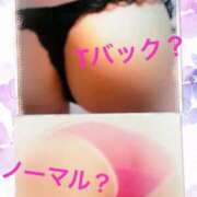 ヒメ日記 2025/08/11 14:20 投稿 のん 北九州人妻倶楽部（三十路、四十路、五十路）