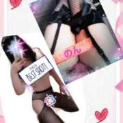 ヒメ日記 2025/08/24 13:03 投稿 のん 北九州人妻倶楽部（三十路、四十路、五十路）