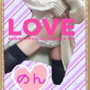 ヒメ日記 2025/09/03 14:12 投稿 のん 北九州人妻倶楽部（三十路、四十路、五十路）