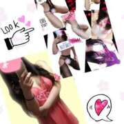 ヒメ日記 2025/09/05 17:33 投稿 のん 北九州人妻倶楽部（三十路、四十路、五十路）