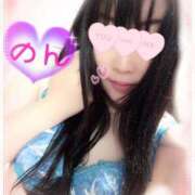 ヒメ日記 2025/09/14 12:20 投稿 のん 北九州人妻倶楽部（三十路、四十路、五十路）