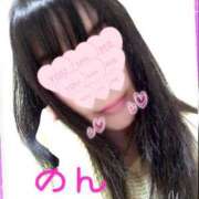 ヒメ日記 2025/09/20 12:05 投稿 のん 北九州人妻倶楽部（三十路、四十路、五十路）