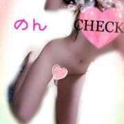 ヒメ日記 2025/09/23 12:34 投稿 のん 北九州人妻倶楽部（三十路、四十路、五十路）