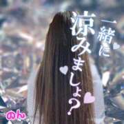 ヒメ日記 2025/09/23 18:55 投稿 のん 北九州人妻倶楽部（三十路、四十路、五十路）