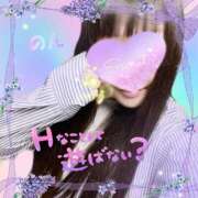 ヒメ日記 2025/10/03 18:52 投稿 のん 北九州人妻倶楽部（三十路、四十路、五十路）