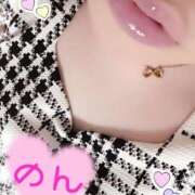 ヒメ日記 2025/10/11 18:03 投稿 のん 北九州人妻倶楽部（三十路、四十路、五十路）