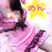 ヒメ日記 2025/11/06 14:23 投稿 のん 北九州人妻倶楽部（三十路、四十路、五十路）