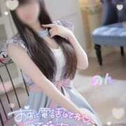 ヒメ日記 2025/11/19 18:53 投稿 のん 北九州人妻倶楽部（三十路、四十路、五十路）