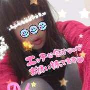 ヒメ日記 2025/12/02 18:56 投稿 のん 北九州人妻倶楽部（三十路、四十路、五十路）