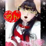 ヒメ日記 2025/12/22 19:00 投稿 のん 北九州人妻倶楽部（三十路、四十路、五十路）