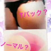 ヒメ日記 2026/01/23 11:43 投稿 のん 北九州人妻倶楽部（三十路、四十路、五十路）