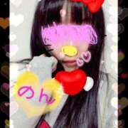 ヒメ日記 2026/01/28 13:12 投稿 のん 北九州人妻倶楽部（三十路、四十路、五十路）