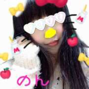 ヒメ日記 2026/02/11 13:47 投稿 のん 北九州人妻倶楽部（三十路、四十路、五十路）