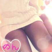 ヒメ日記 2026/03/01 12:45 投稿 のん 北九州人妻倶楽部（三十路、四十路、五十路）