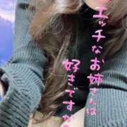 ヒメ日記 2026/03/02 18:51 投稿 のん 北九州人妻倶楽部（三十路、四十路、五十路）