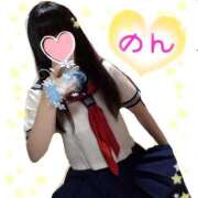ヒメ日記 2026/03/18 12:52 投稿 のん 北九州人妻倶楽部（三十路、四十路、五十路）
