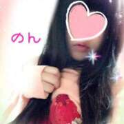 ヒメ日記 2026/03/30 13:13 投稿 のん 北九州人妻倶楽部（三十路、四十路、五十路）