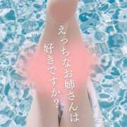 ヒメ日記 2026/07/29 18:58 投稿 のん 北九州人妻倶楽部（三十路、四十路、五十路）