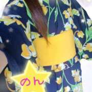 ヒメ日記 2026/07/31 13:43 投稿 のん 北九州人妻倶楽部（三十路、四十路、五十路）