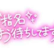 ヒメ日記 2026/08/05 19:06 投稿 のん 北九州人妻倶楽部（三十路、四十路、五十路）