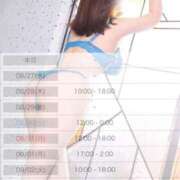 村瀬 出勤決めたよぉー♡ 新宿人妻城