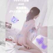 ヒメ日記 2026/01/30 20:31 投稿 村瀬 新宿人妻城