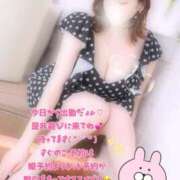 ヒメ日記 2026/01/31 12:35 投稿 村瀬 新宿人妻城