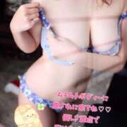 ヒメ日記 2026/01/31 23:45 投稿 村瀬 新宿人妻城