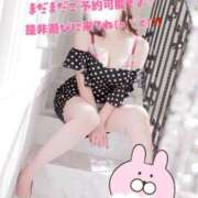 ヒメ日記 2026/02/12 16:11 投稿 村瀬 新宿人妻城