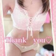 ヒメ日記 2025/05/21 04:57 投稿 大石 しずか こあくまな熟女たち 本厚木店(KOAKUMAグループ)