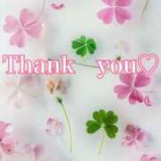 ヒメ日記 2025/05/21 22:42 投稿 大石 しずか こあくまな熟女たち 本厚木店(KOAKUMAグループ)