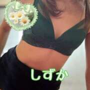 ヒメ日記 2025/05/30 18:24 投稿 大石 しずか こあくまな熟女たち 本厚木店(KOAKUMAグループ)