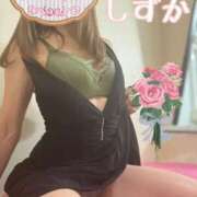 ヒメ日記 2025/06/01 13:11 投稿 大石 しずか こあくまな熟女たち 本厚木店(KOAKUMAグループ)