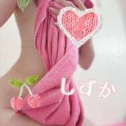 ヒメ日記 2025/06/03 12:27 投稿 大石 しずか こあくまな熟女たち 本厚木店(KOAKUMAグループ)